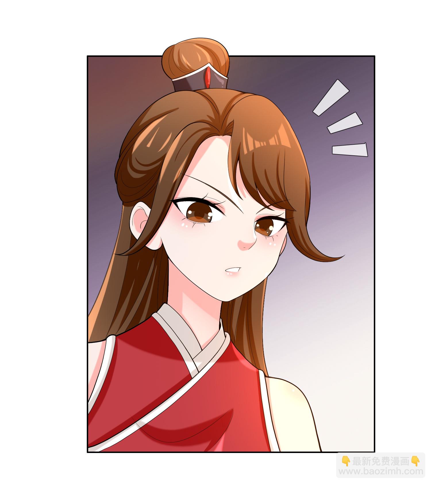 第106话 皇帝的恩赐4