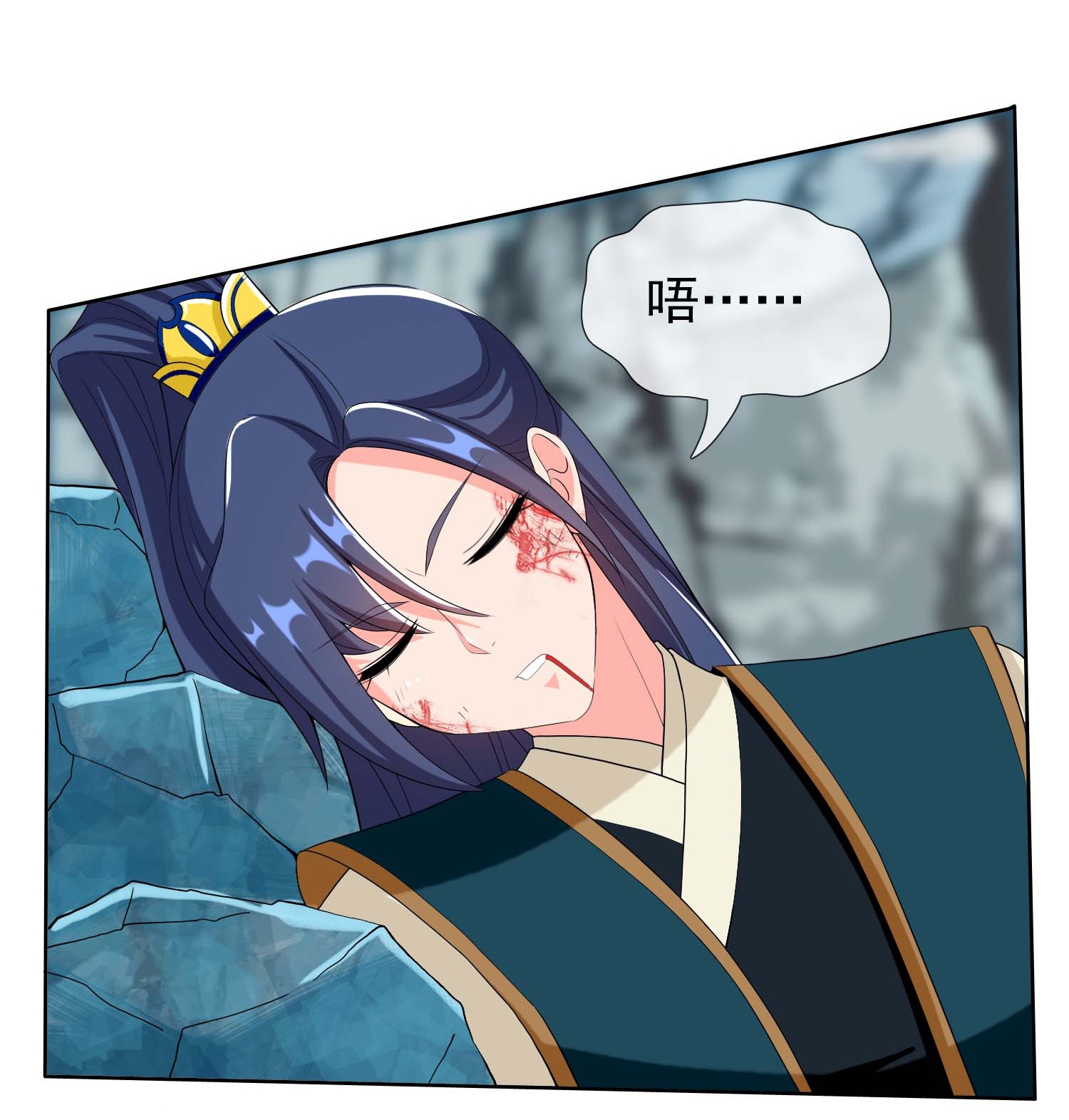 第106话 皇帝的恩赐8