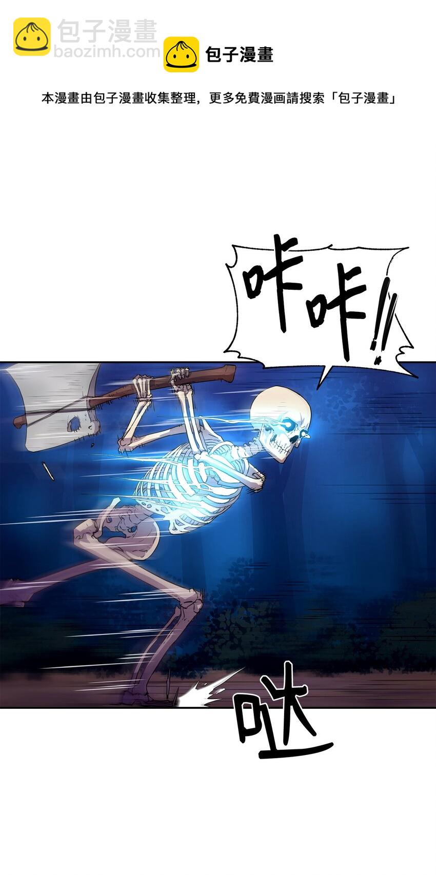 05 虎父无犬子16