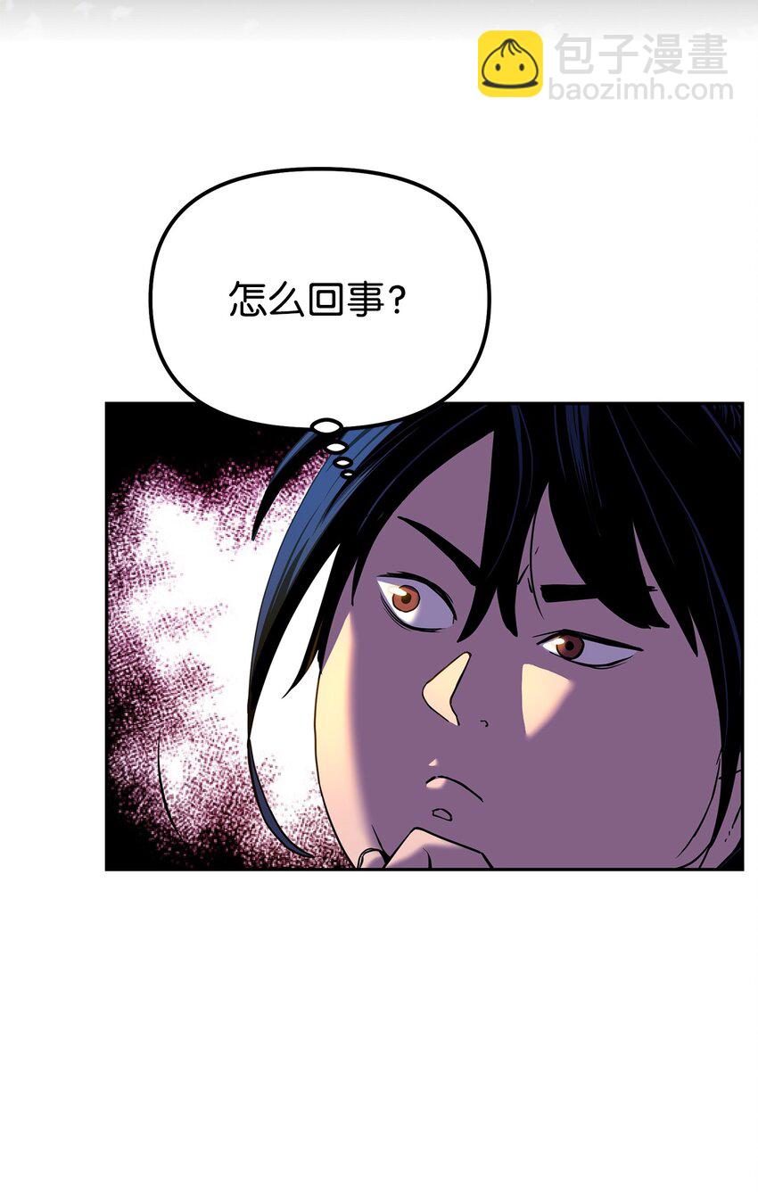 05 虎父无犬子2