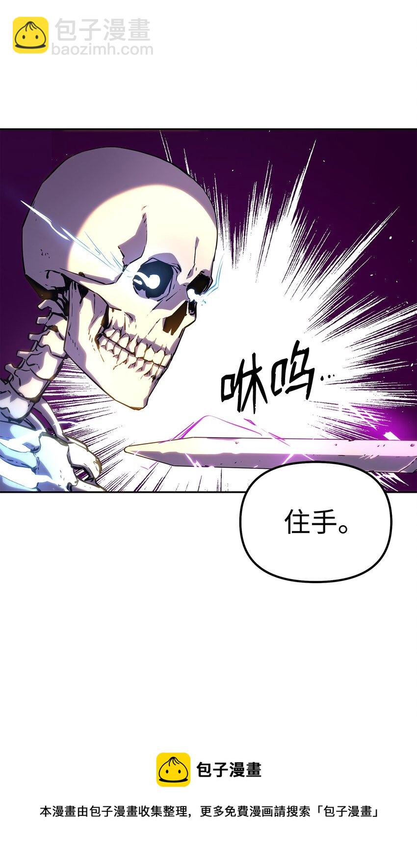 05 虎父无犬子24