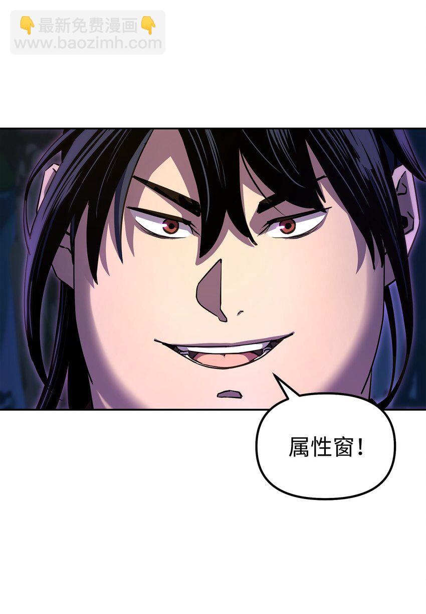 05 虎父无犬子27