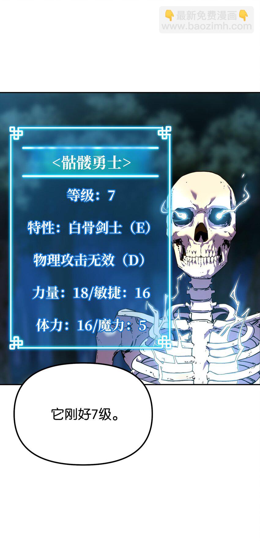 05 虎父无犬子3