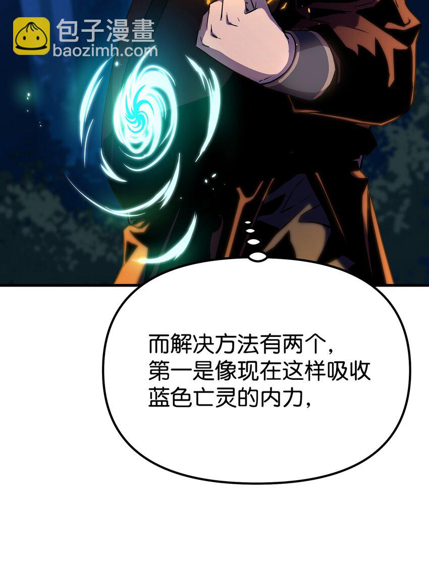 05 虎父无犬子31