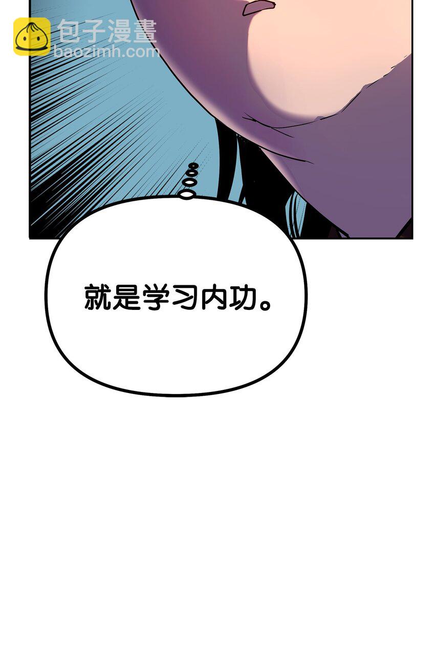 05 虎父无犬子34