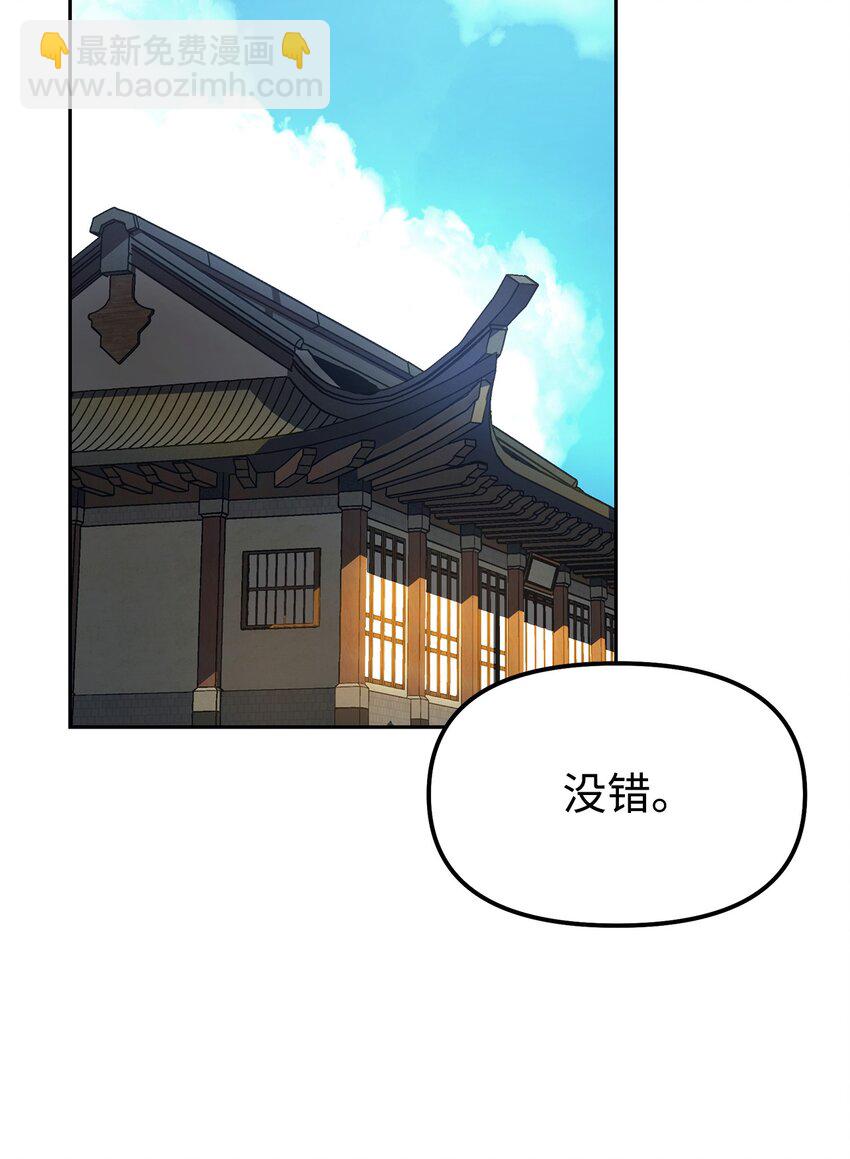 05 虎父无犬子37