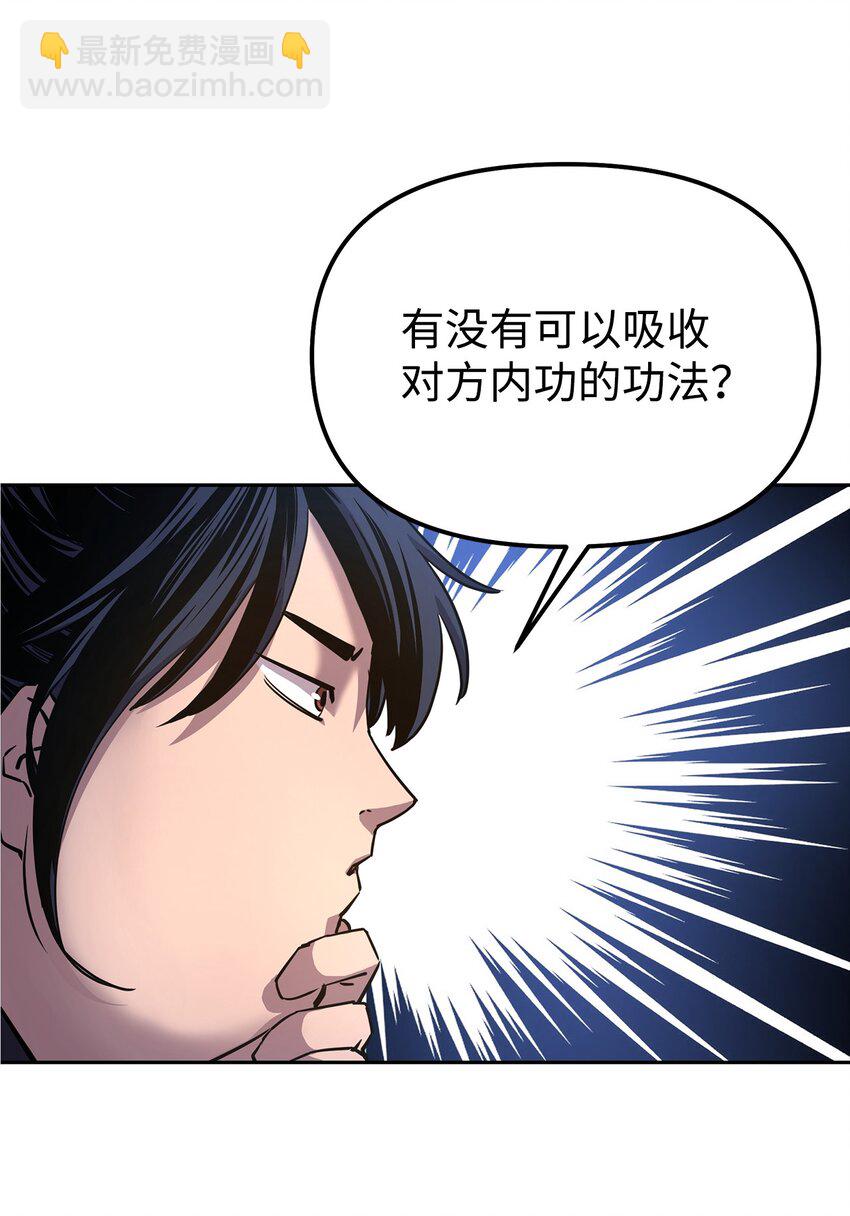 05 虎父无犬子39