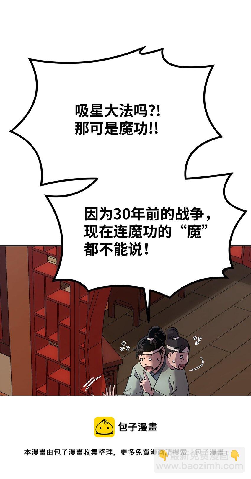 05 虎父无犬子40