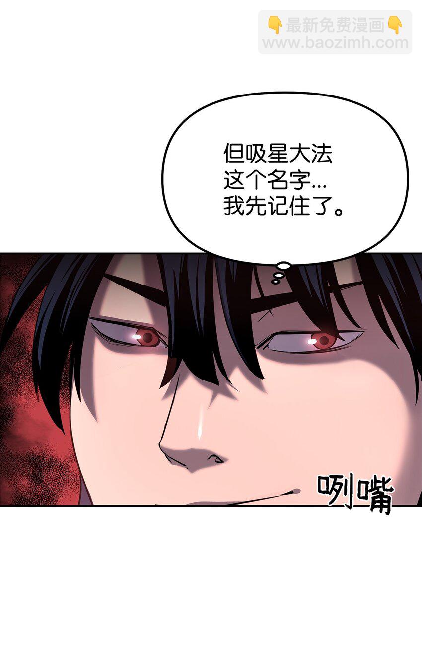 05 虎父无犬子43