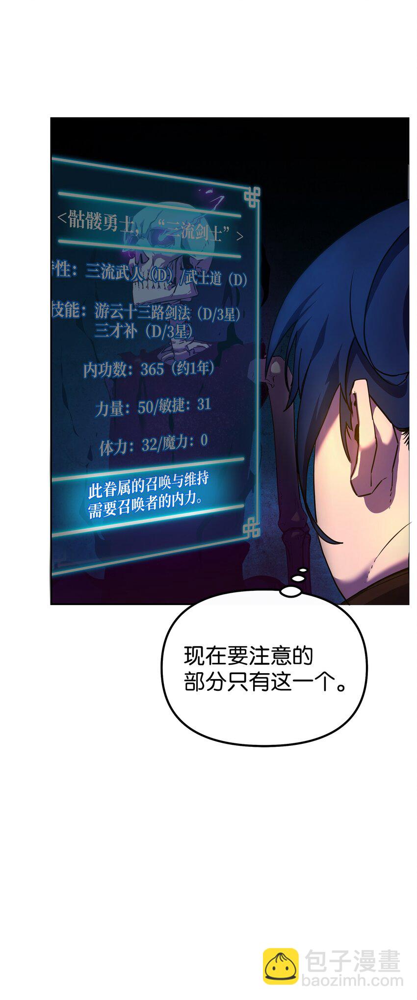 05 虎父无犬子5