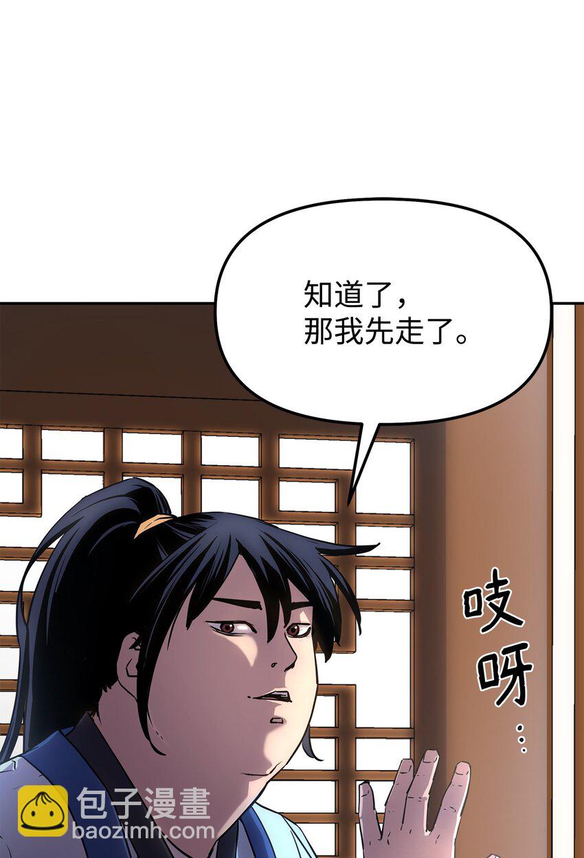 05 虎父无犬子55