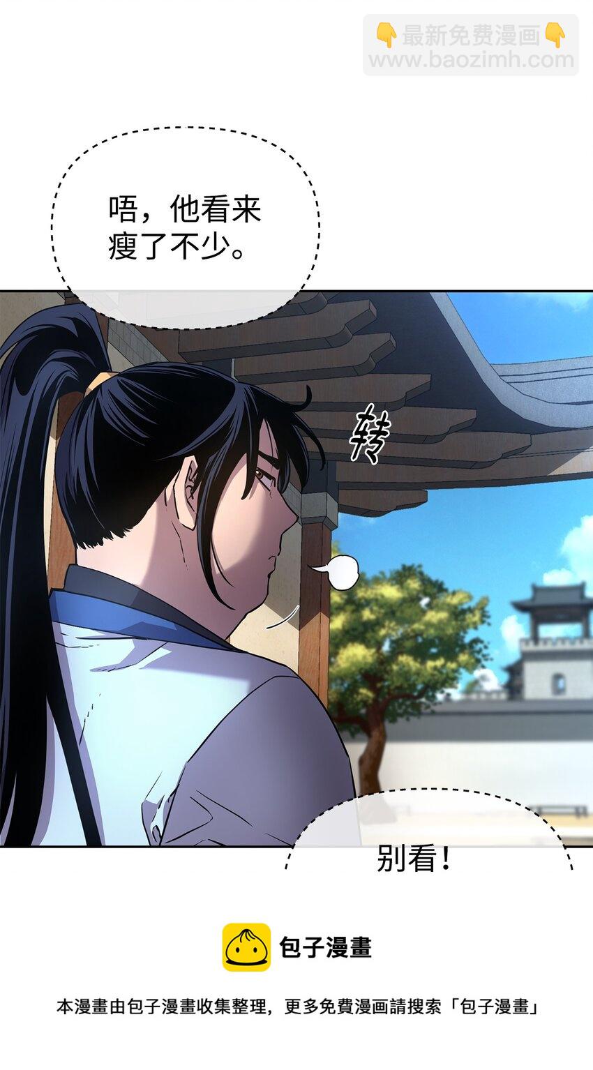 05 虎父无犬子60