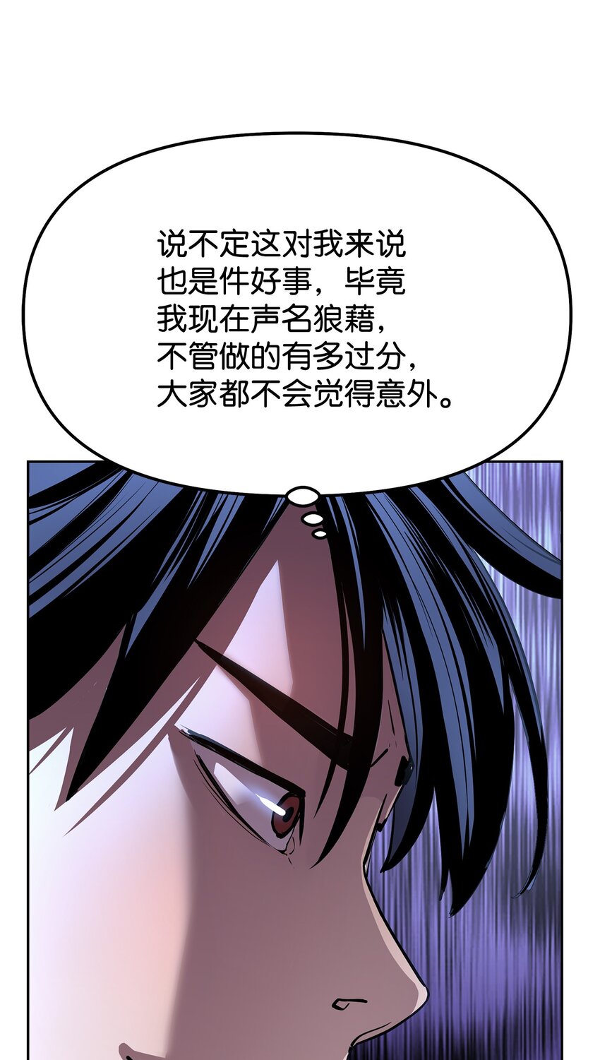 05 虎父无犬子63