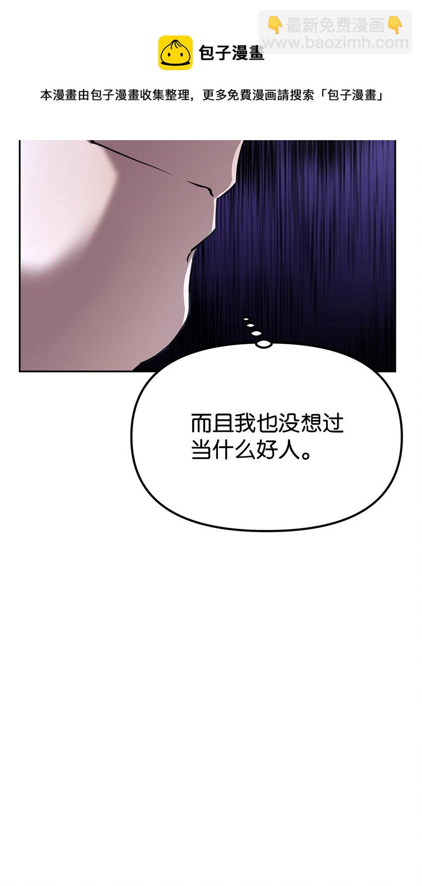 05 虎父无犬子64