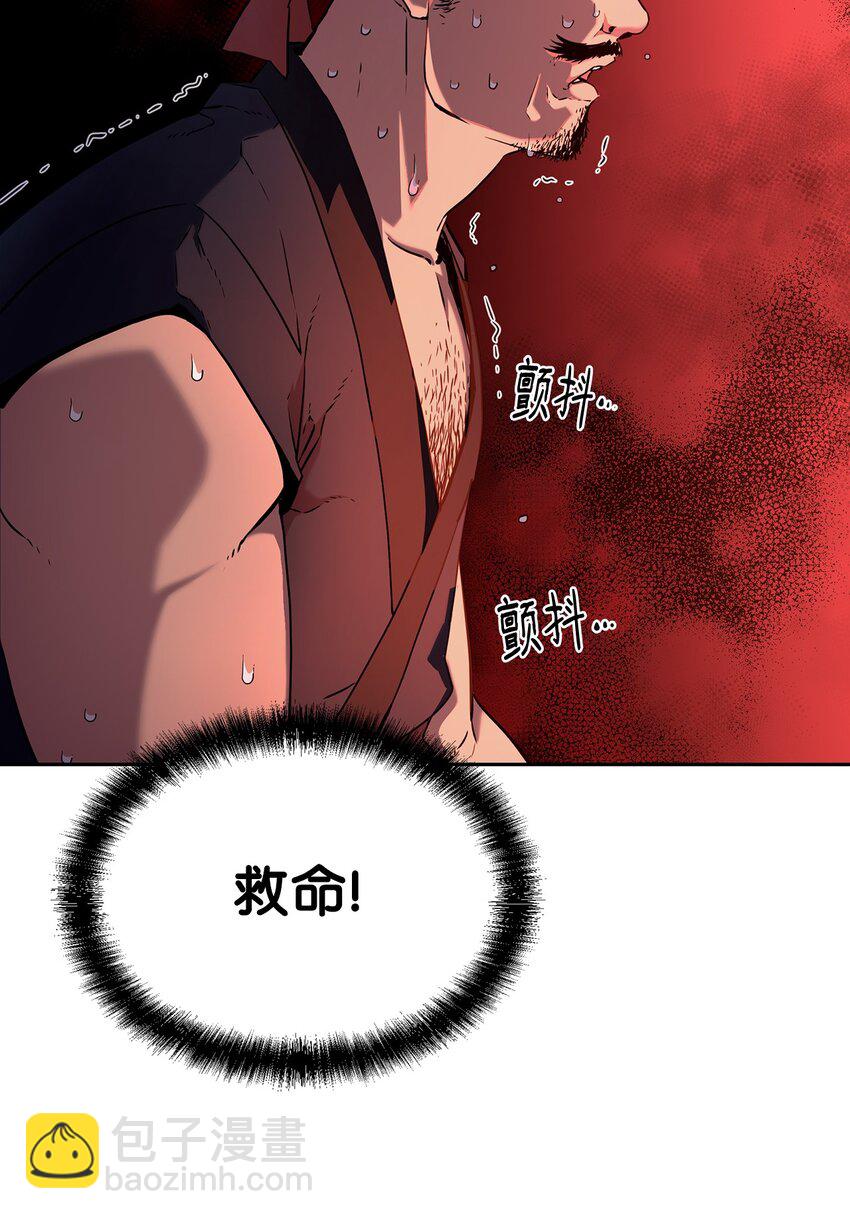 05 虎父无犬子82