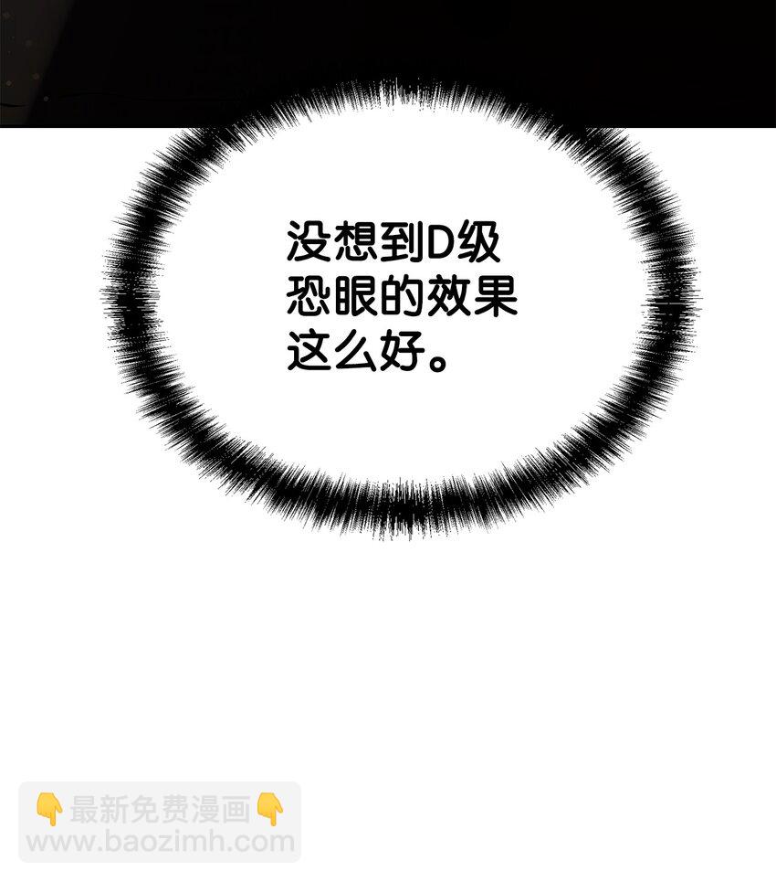 05 虎父无犬子94