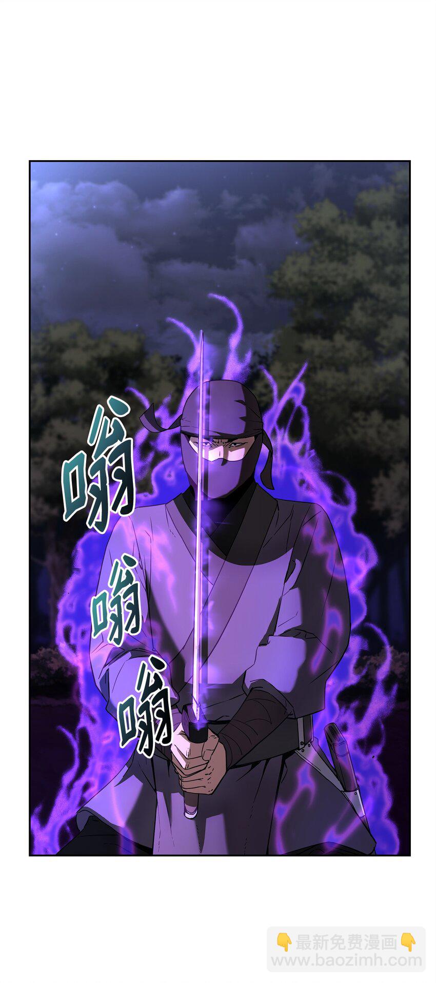 14 自寻死路10