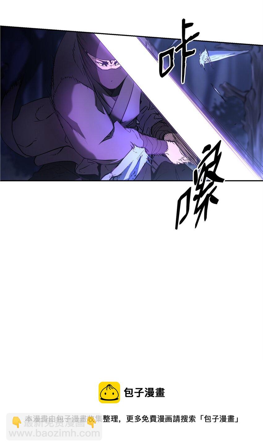 14 自寻死路12