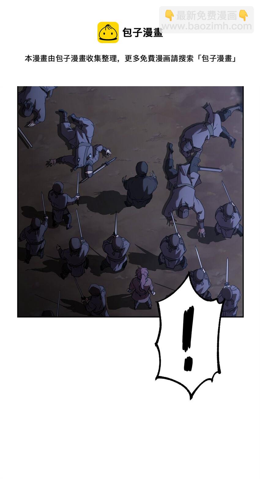 14 自寻死路24