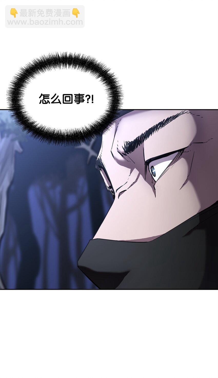 14 自寻死路3