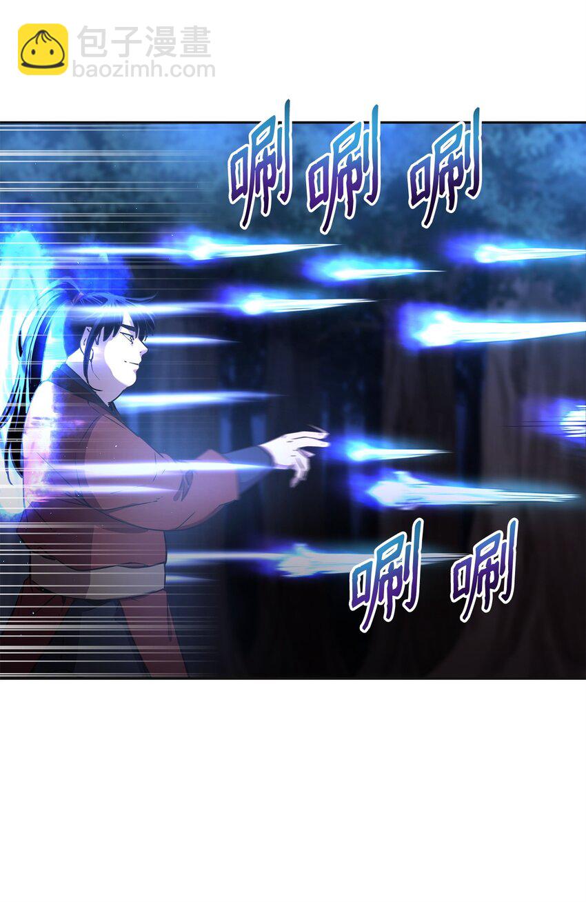 14 自寻死路42