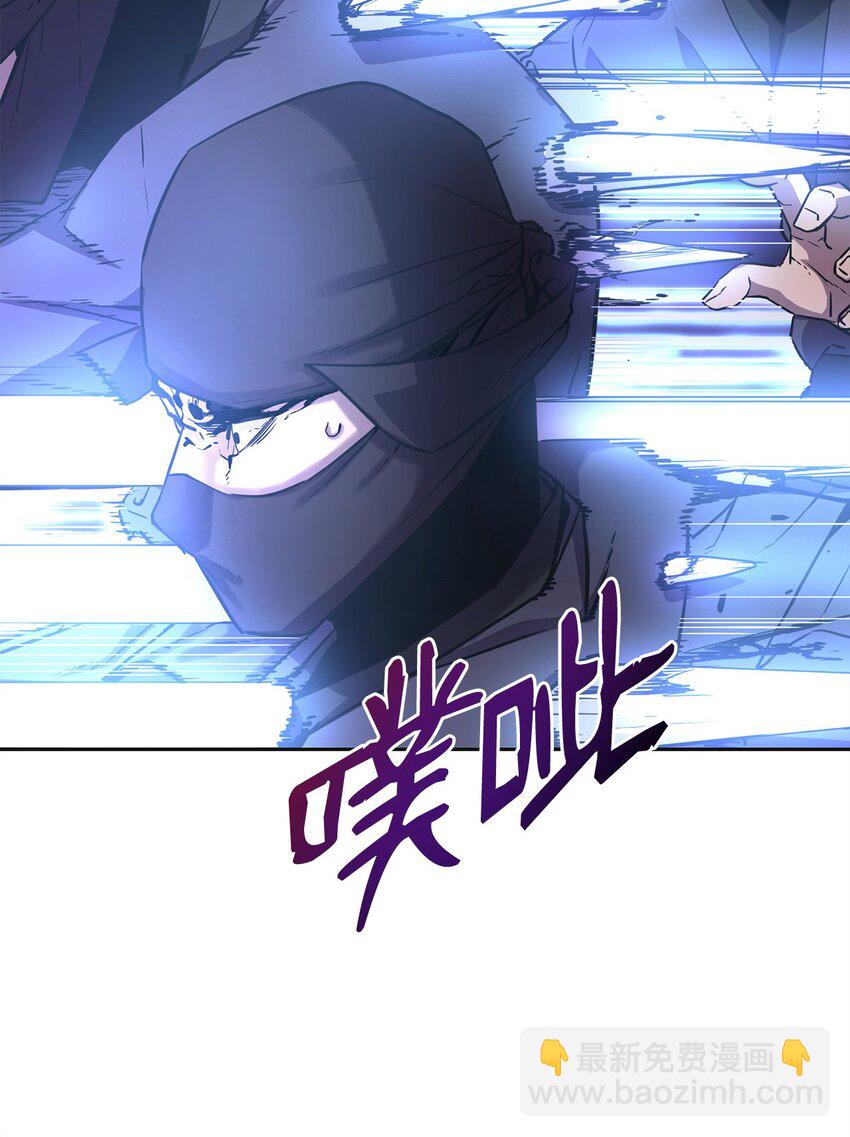 14 自寻死路45