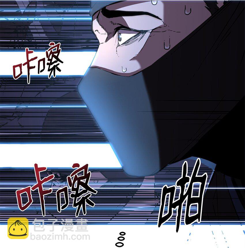 14 自寻死路55