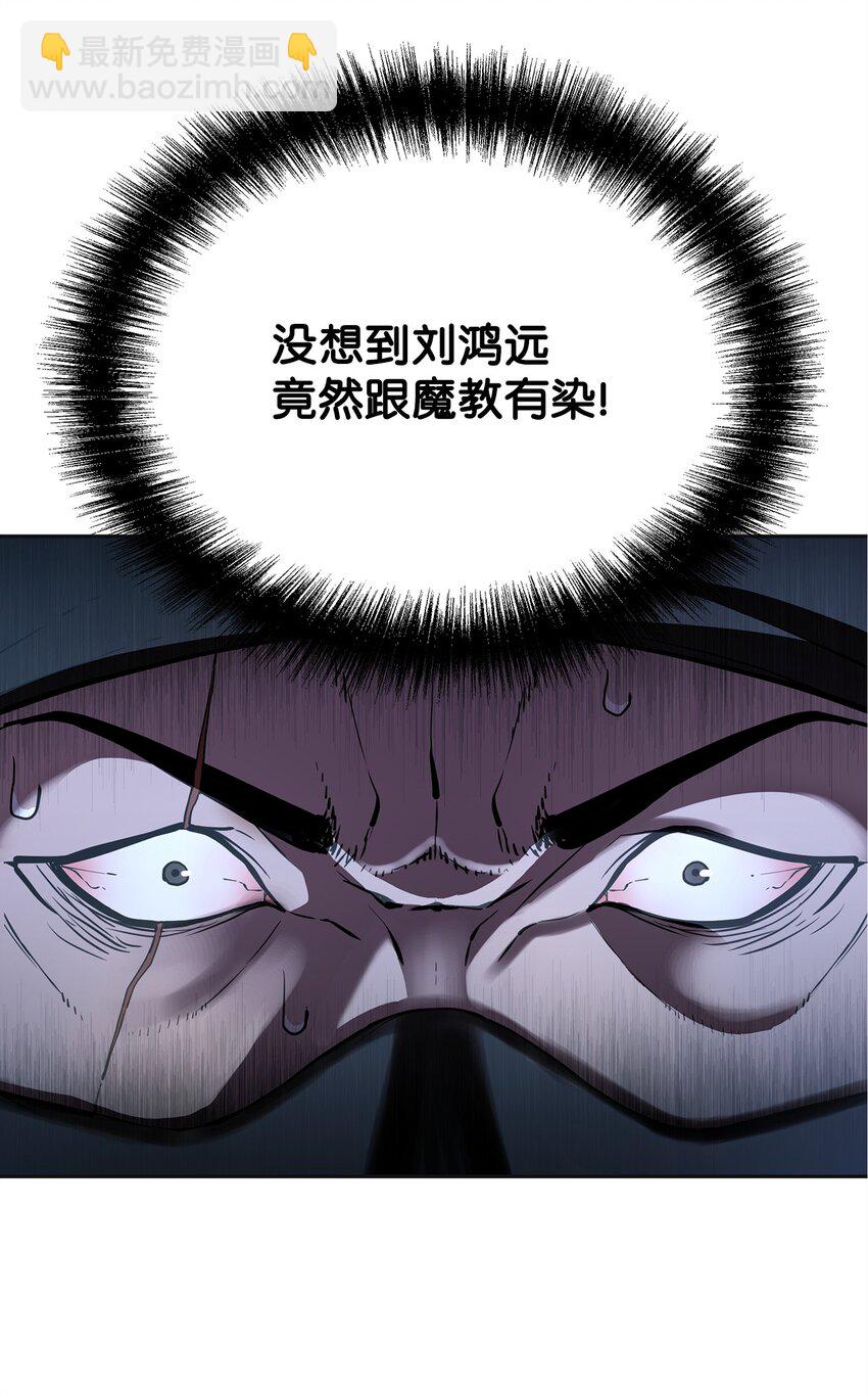 14 自寻死路57