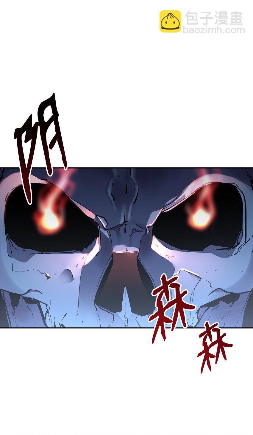 14 自寻死路73