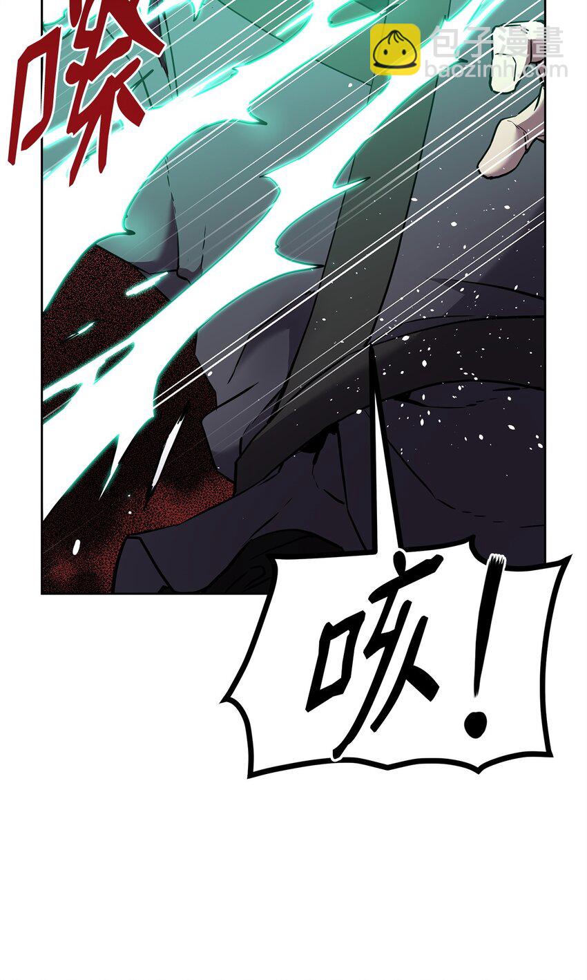 14 自寻死路83