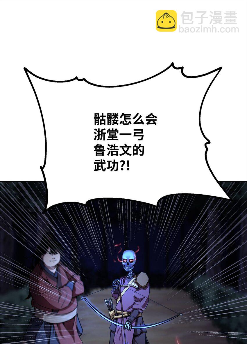 15 全军覆没13