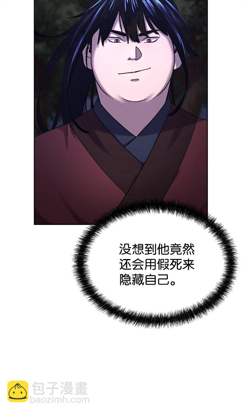 15 全军覆没34