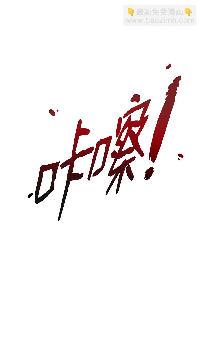15 全军覆没39