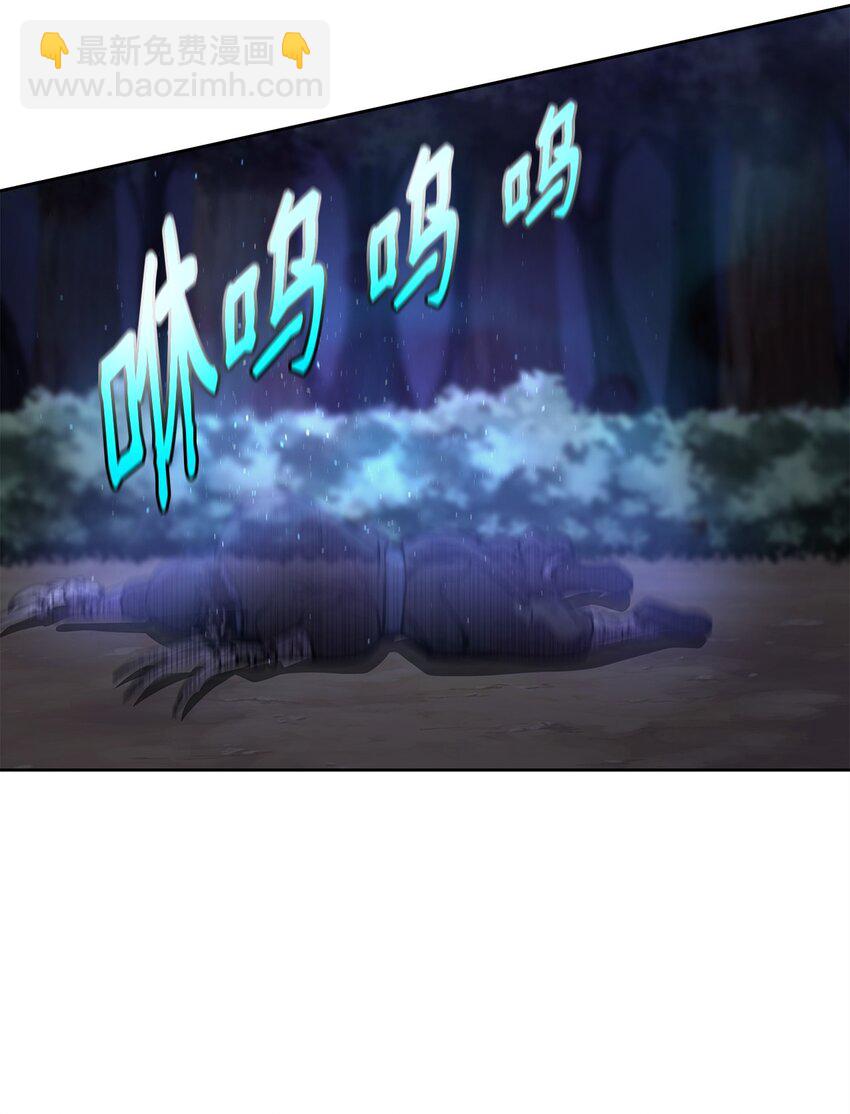15 全军覆没46
