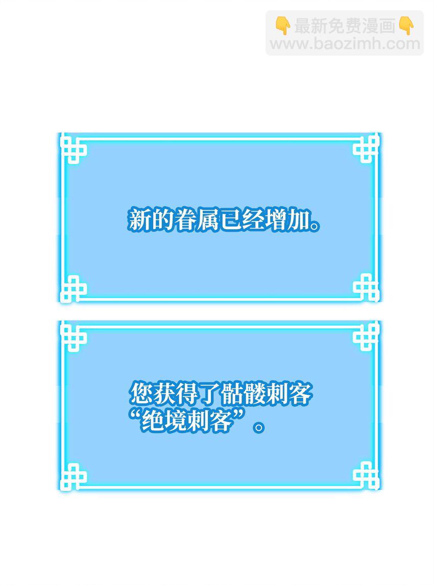 15 全军覆没51