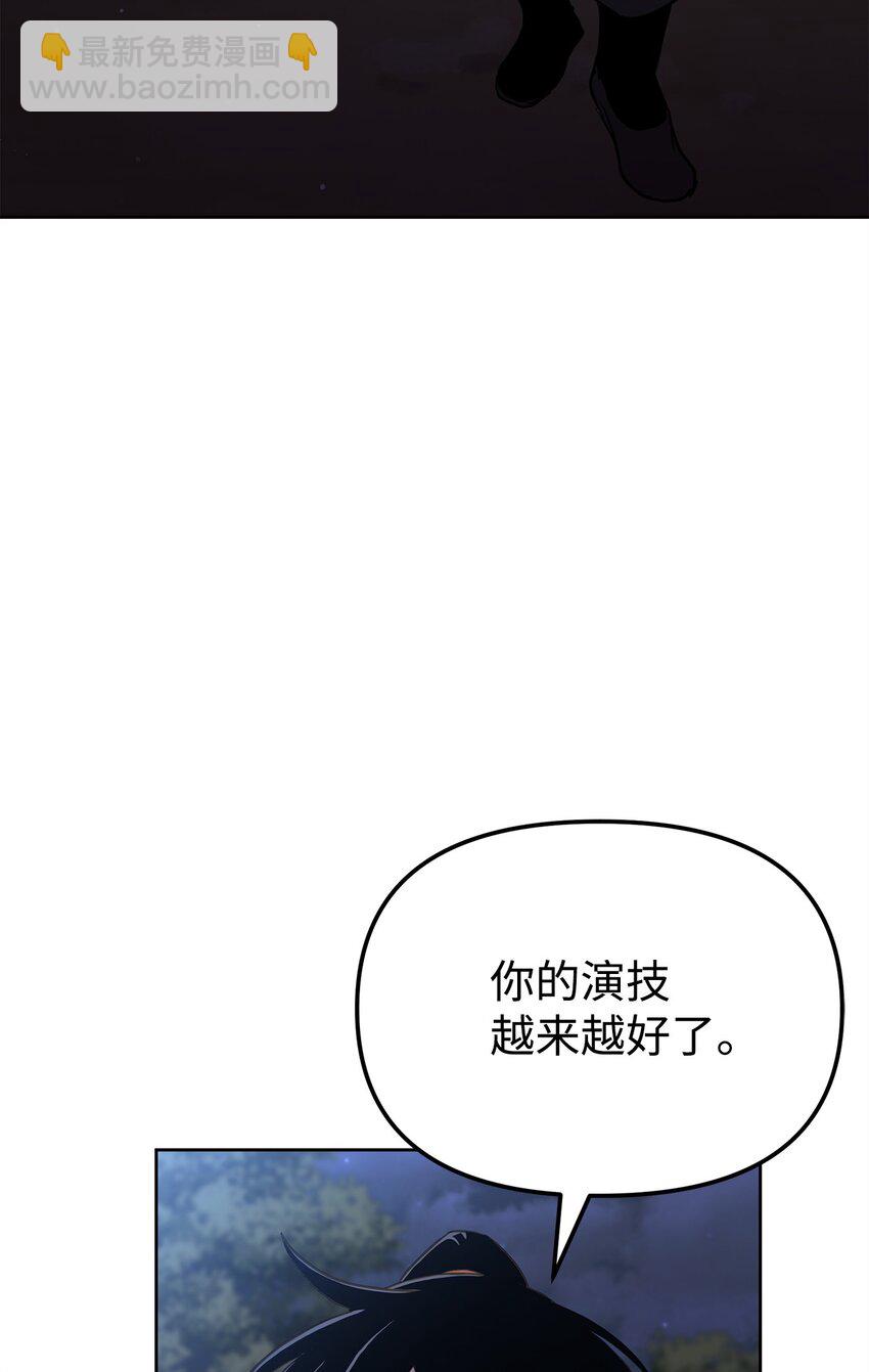 15 全军覆没58