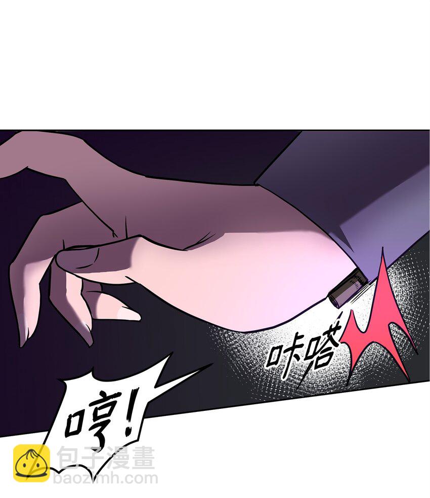 15 全军覆没61