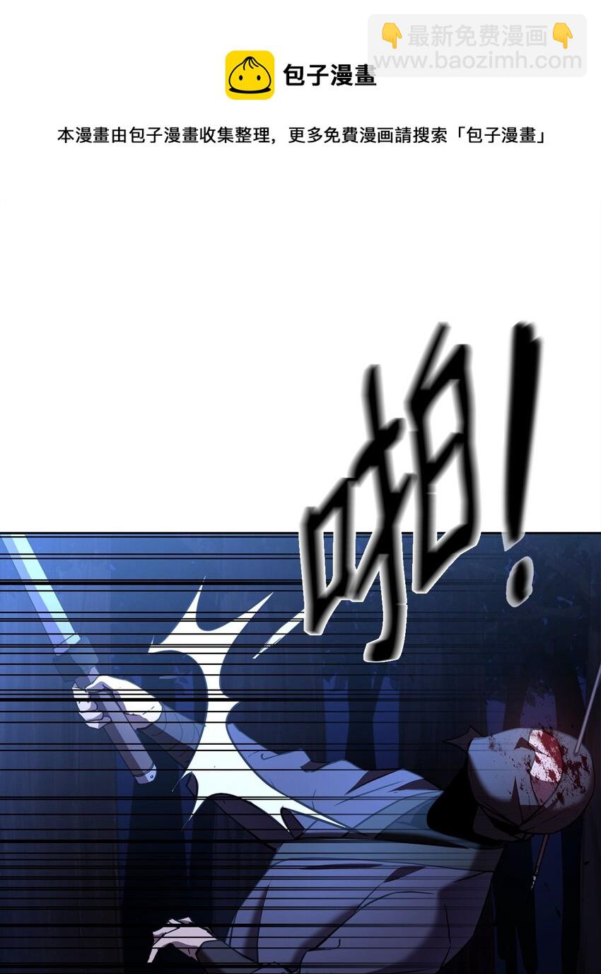 15 全军覆没8