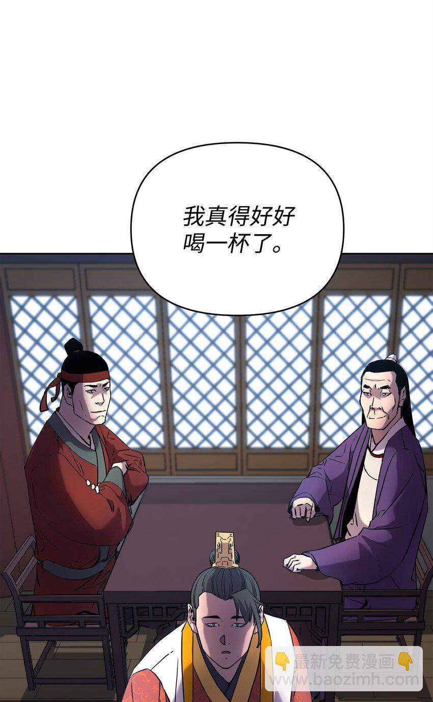 15 全军覆没93