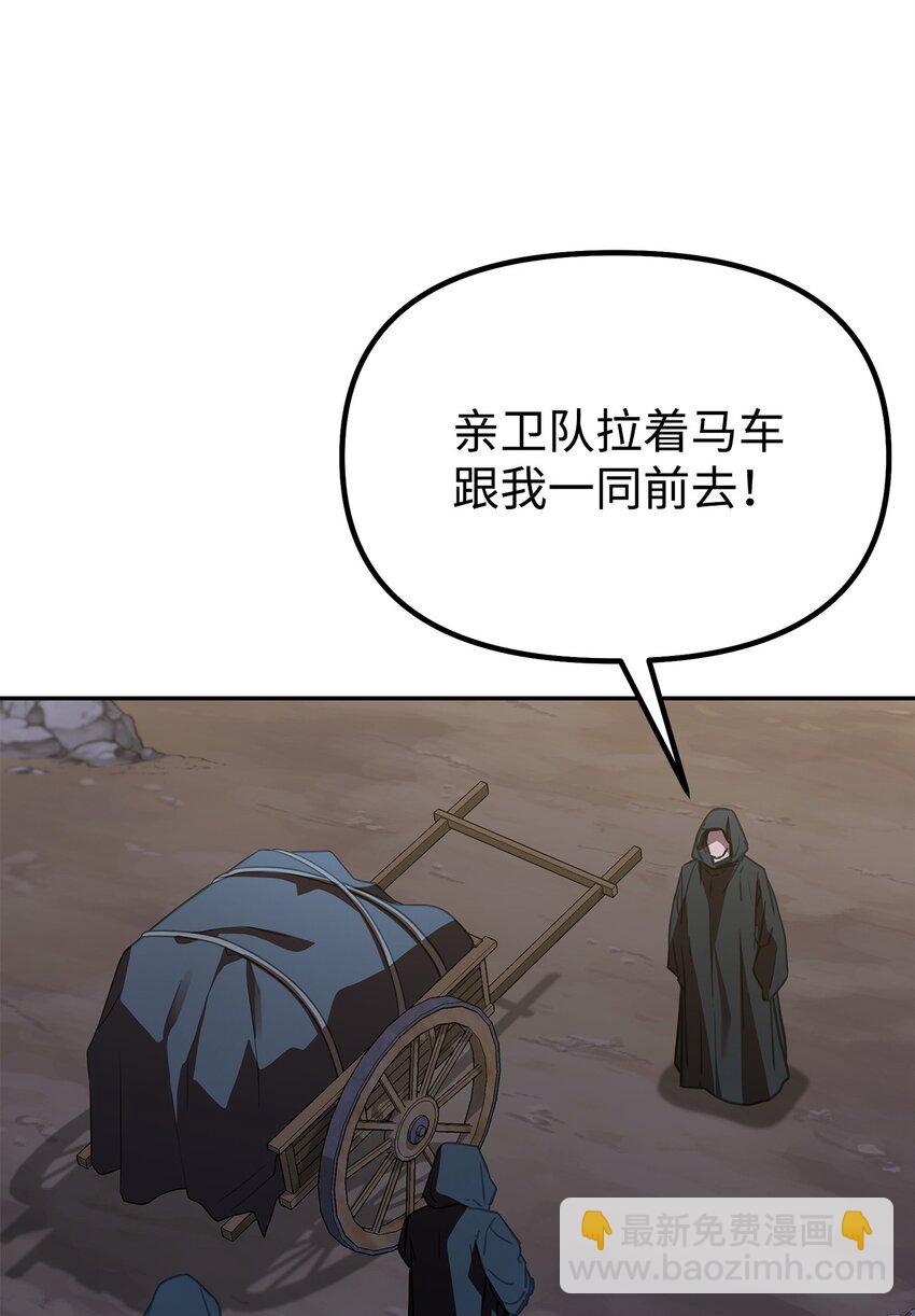 53 魔煞女1