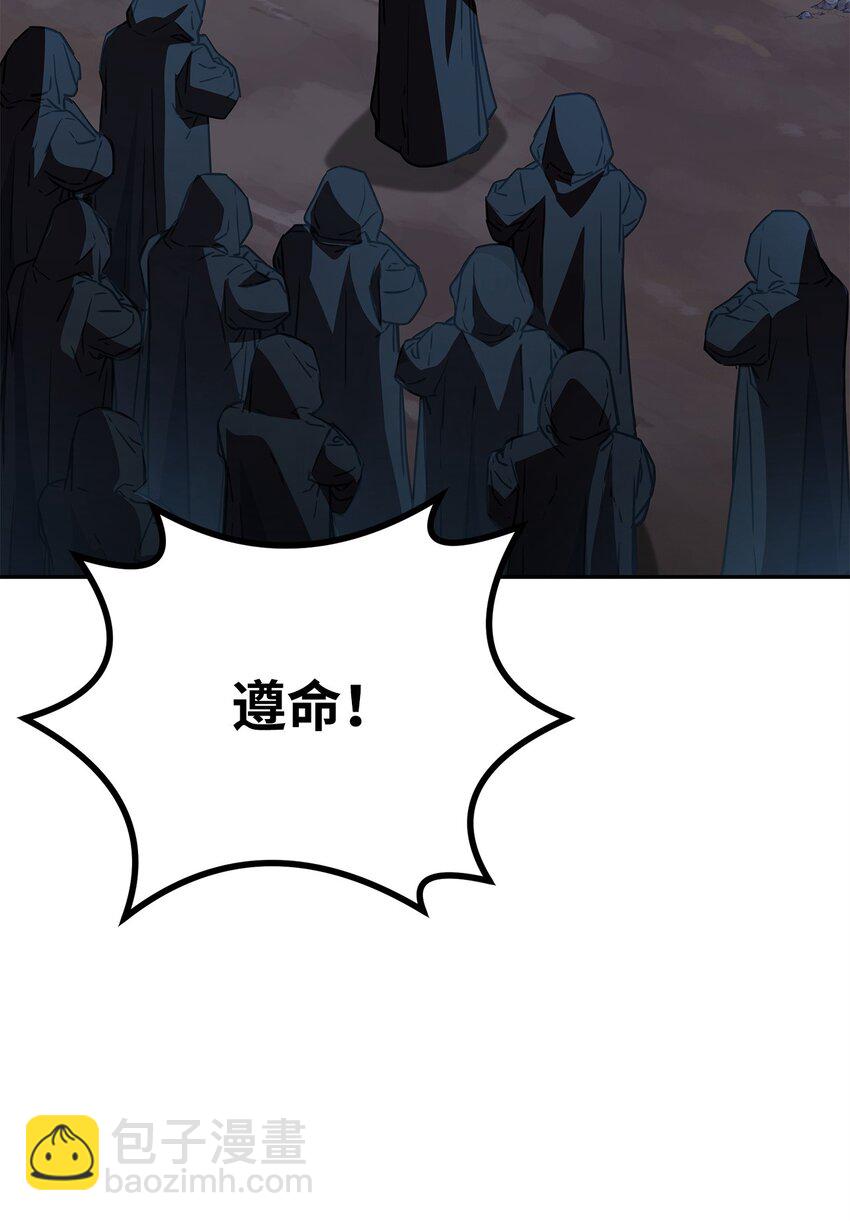 53 魔煞女2