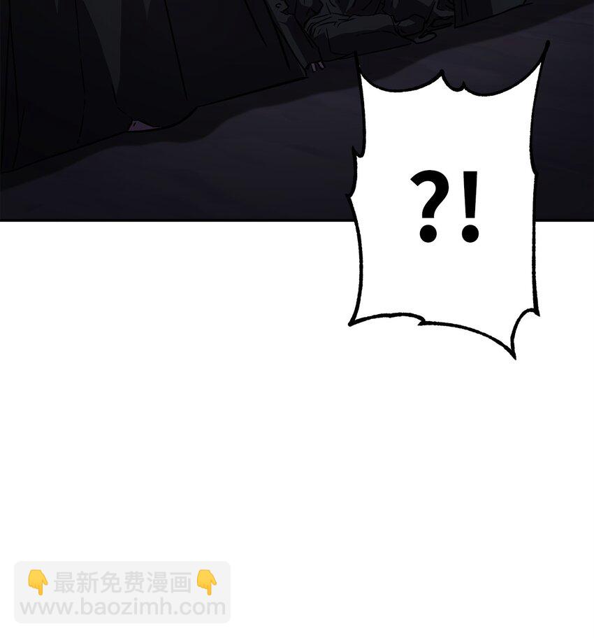 53 魔煞女20