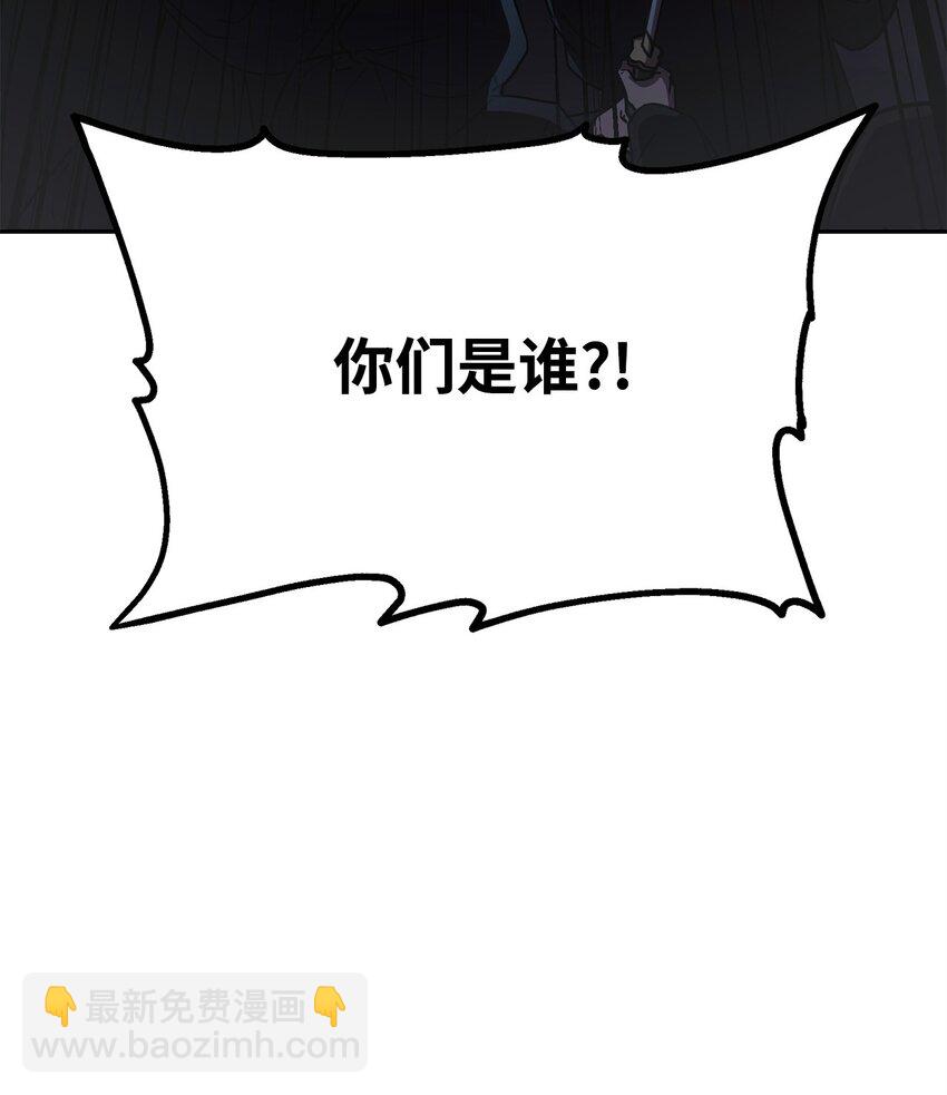 53 魔煞女23