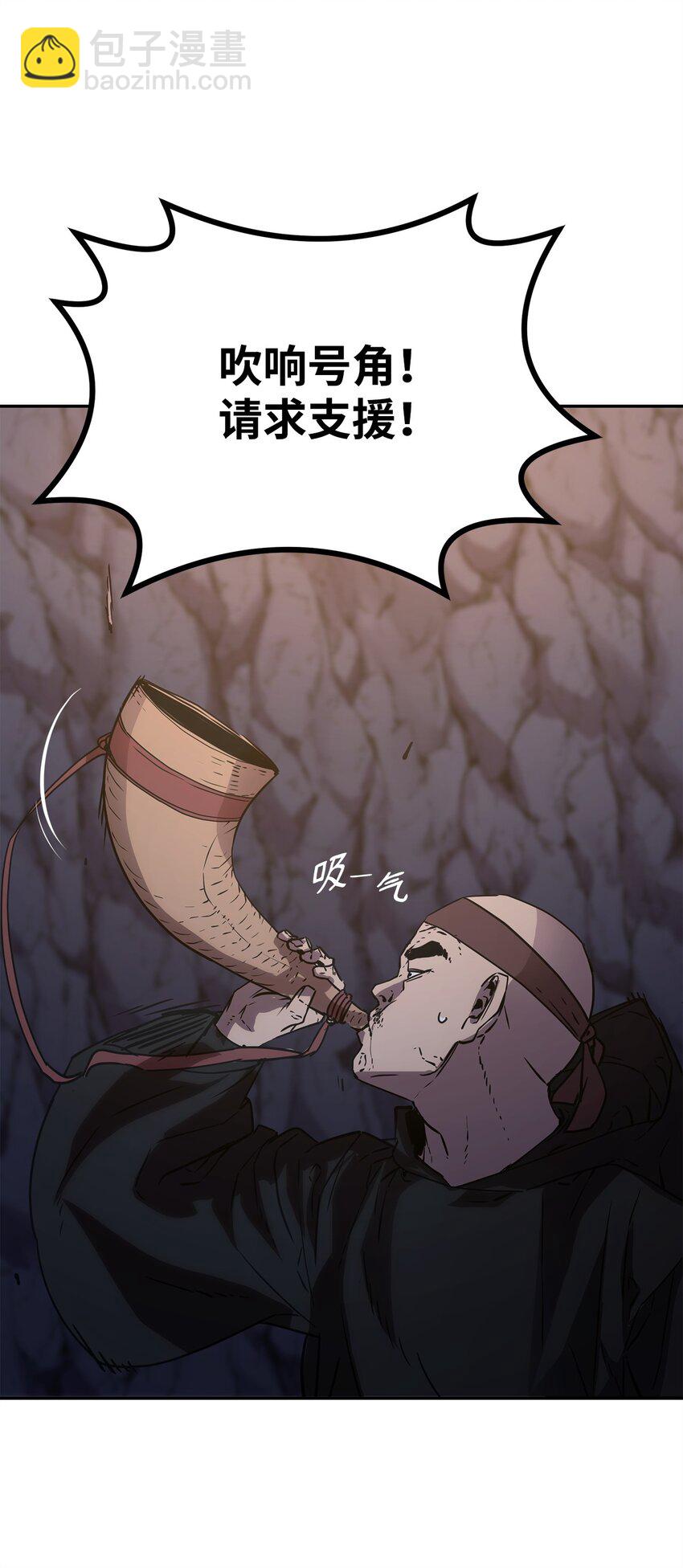 53 魔煞女27