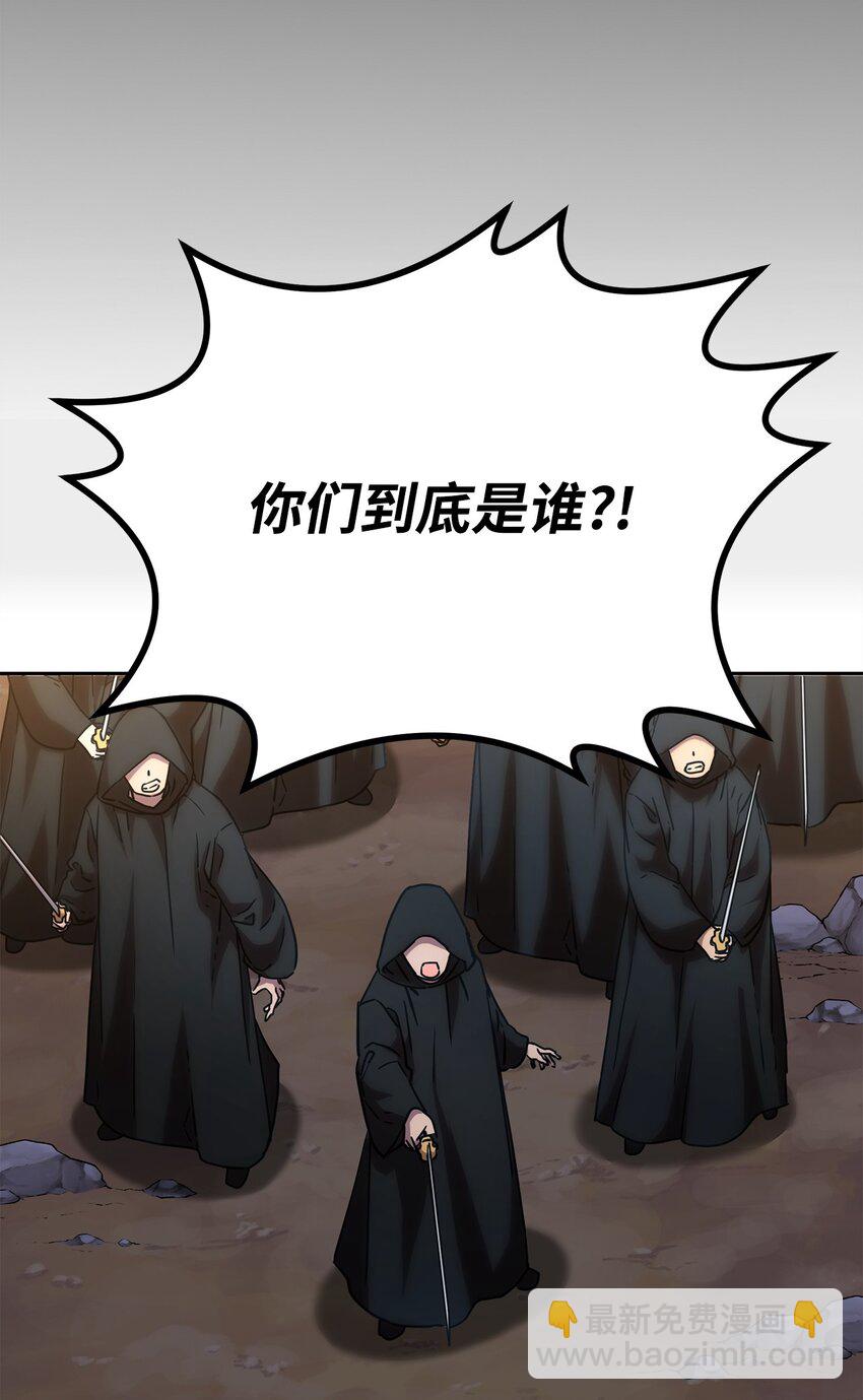 53 魔煞女33