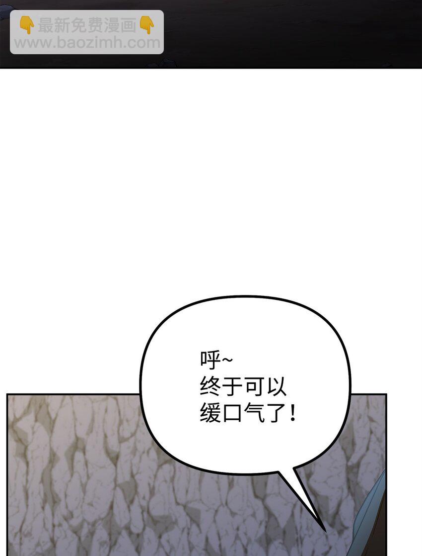 53 魔煞女4