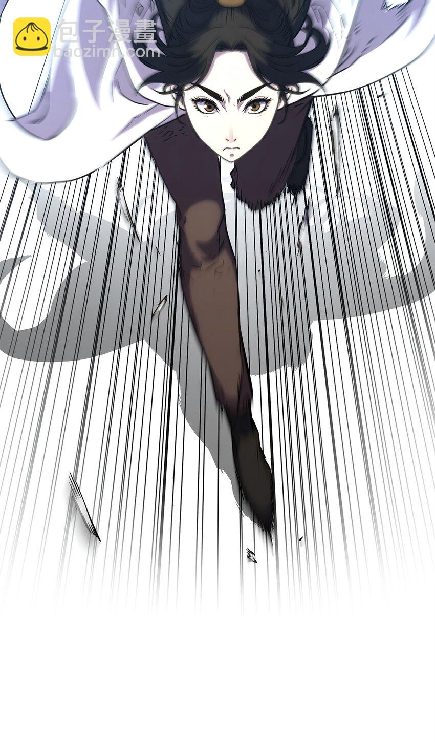 53 魔煞女40