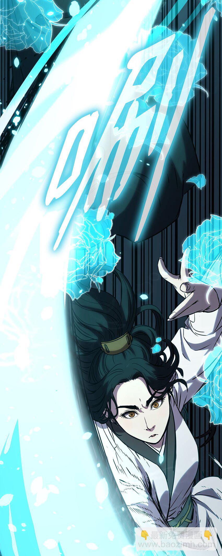 53 魔煞女50