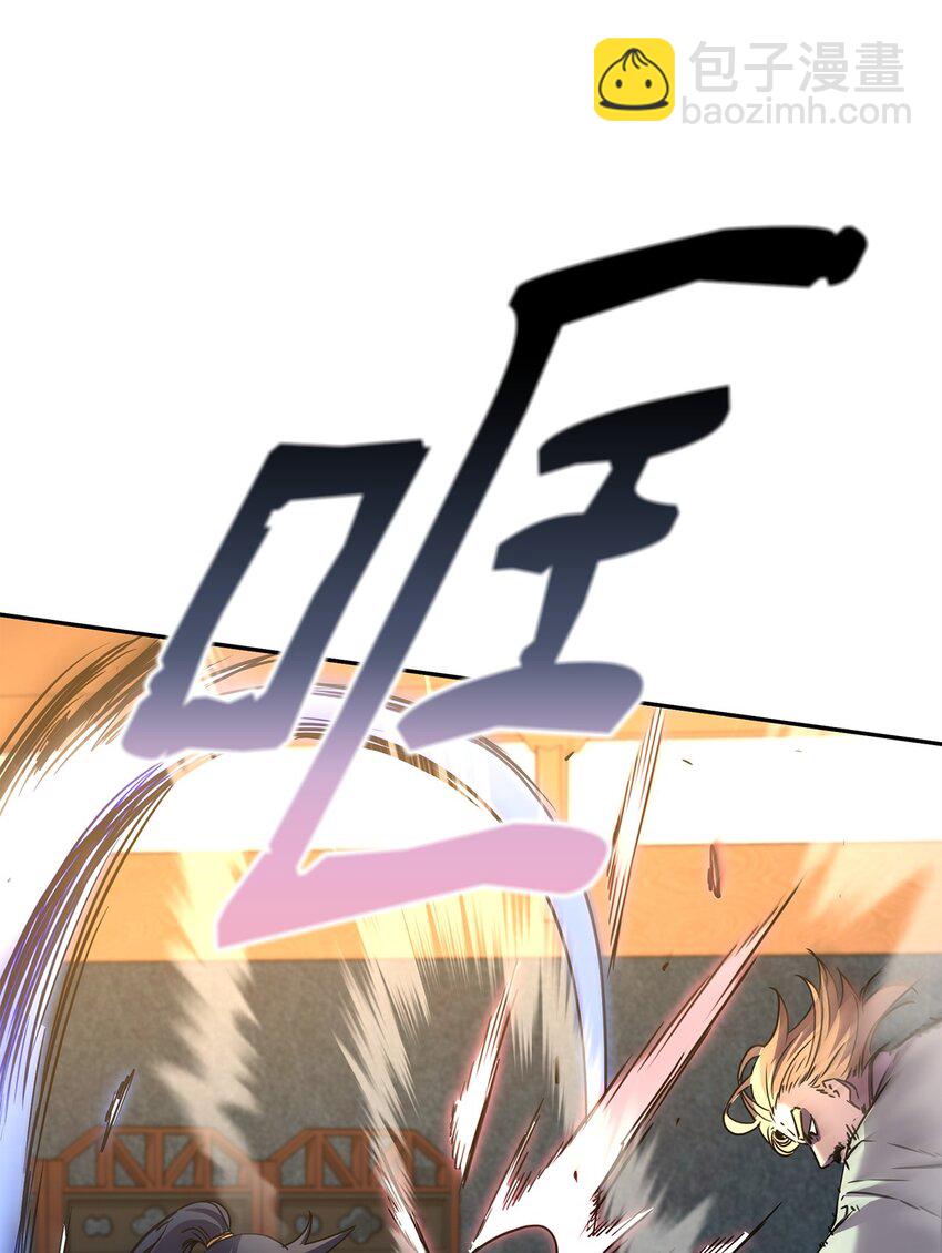 63 结成同盟16