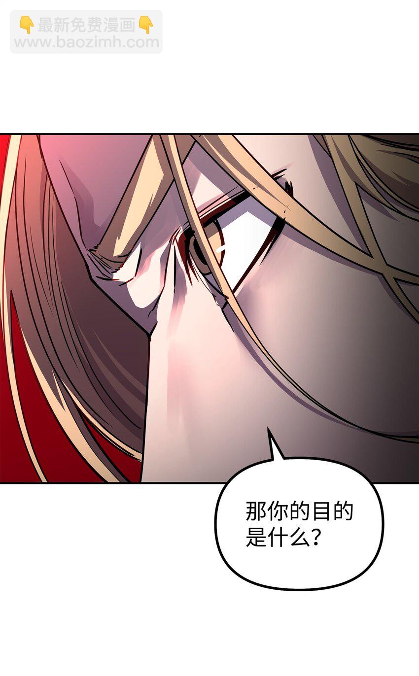 63 结成同盟37
